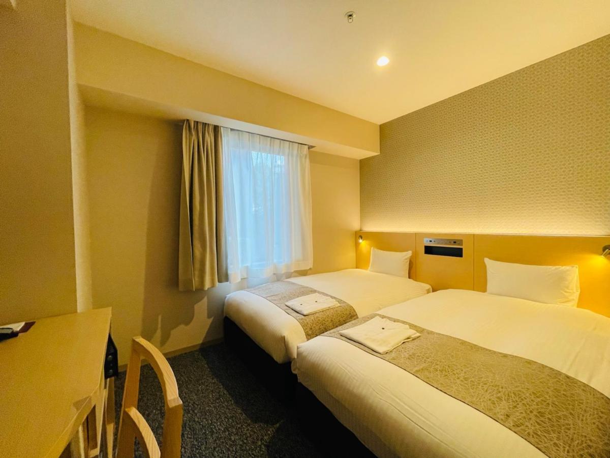 The Kanzashi Asakusa Hotel Tokio