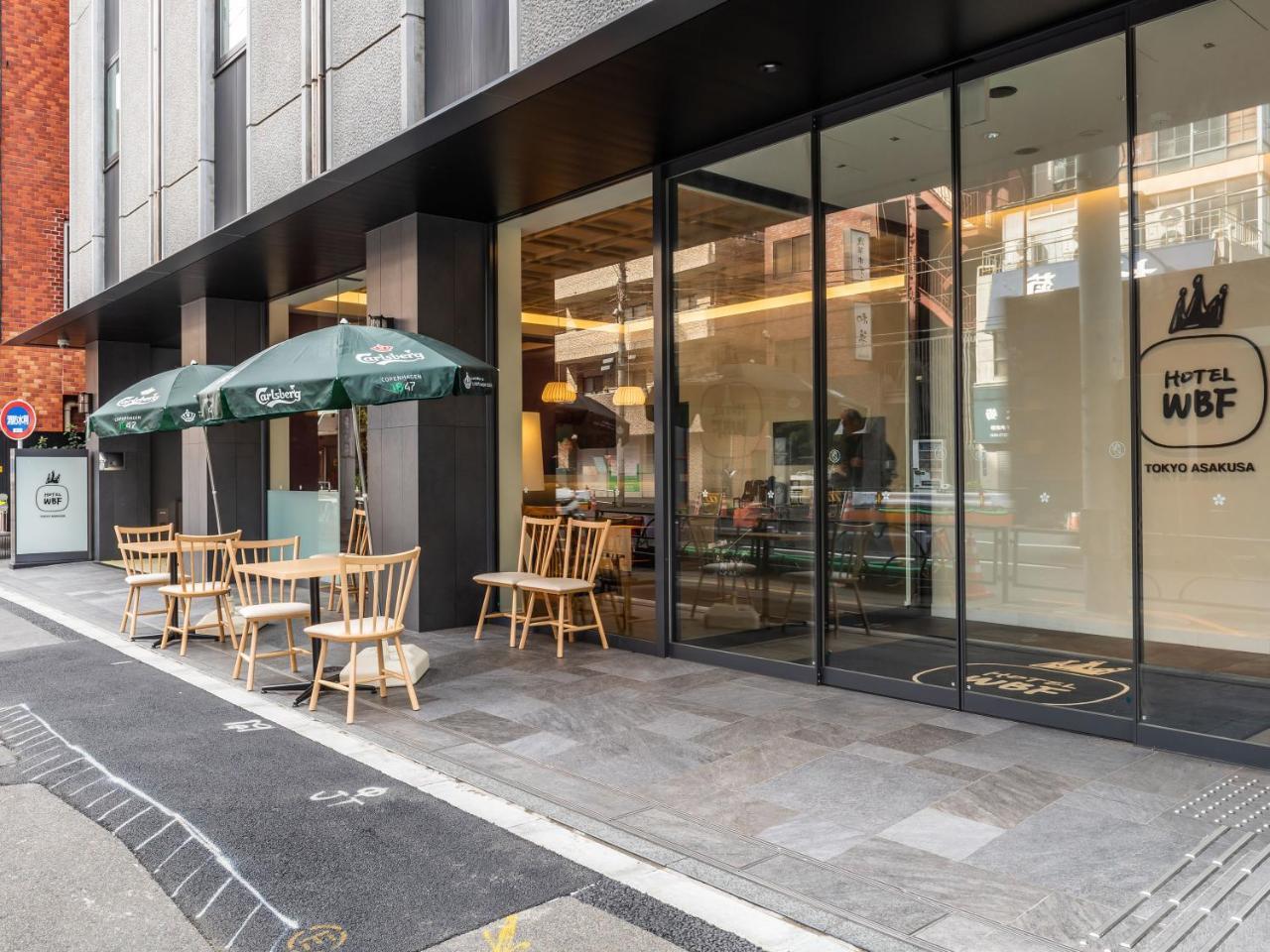 The Kanzashi Asakusa 3* Tokio