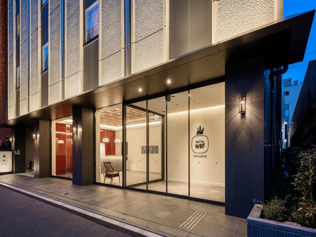 The Kanzashi Asakusa Hotel Tokio
