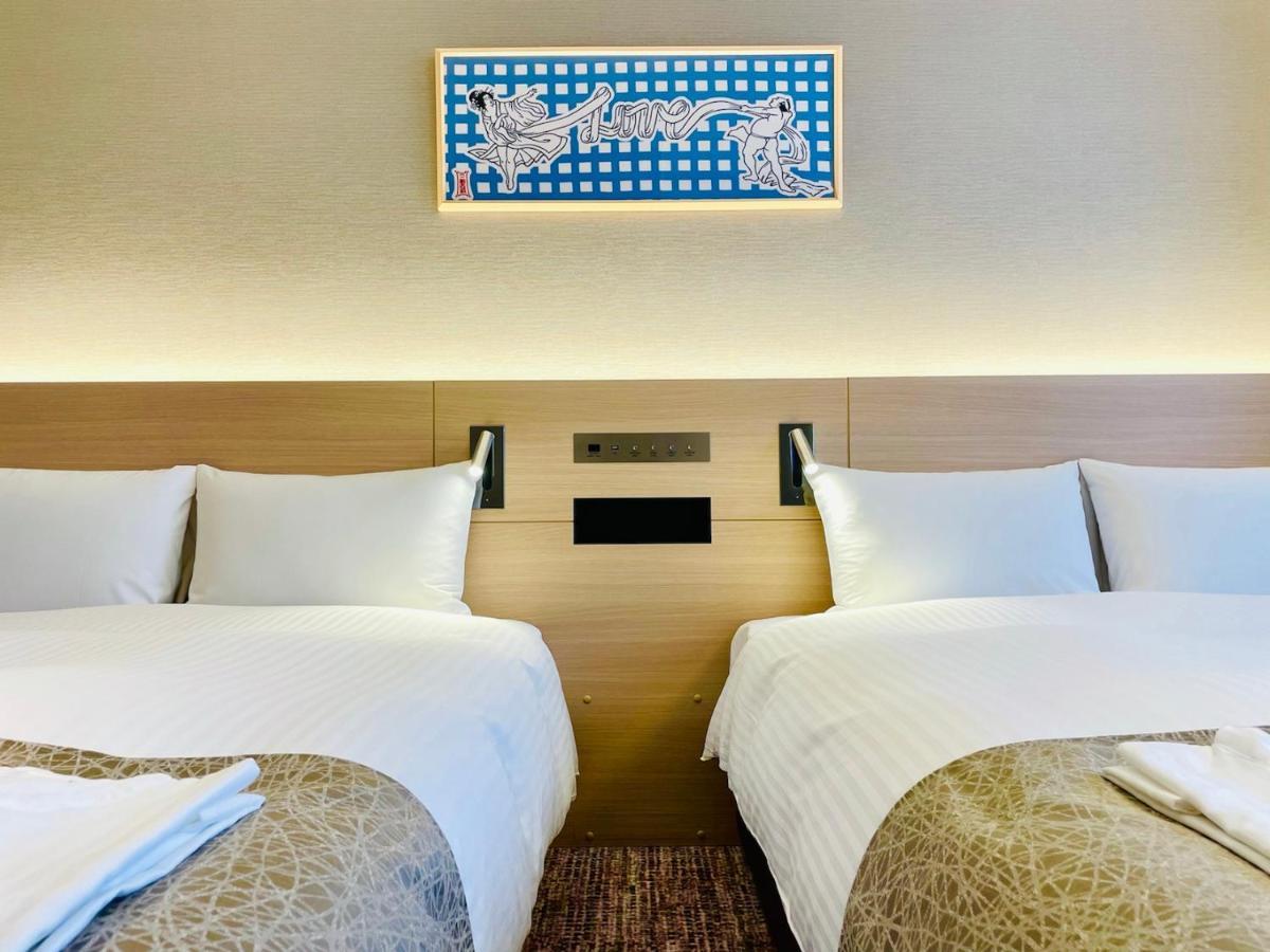 The Kanzashi Asakusa 3* Tokio